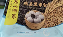 广州酒家燕麦黑米包750g 20个 早餐半成品杂粮粗粮包子速食早茶面点生鲜 实拍图