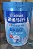 雀巢（Nestle）怡养益护因子中老年奶粉高钙900g*2 送礼送长辈 成人奶粉 实拍图