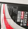本田原厂机油 0W-20 4L东风黑桶 SP 全合成 保养套餐 京东养 XRV URV 实拍图