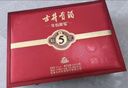 古井贡酒 年份原浆古5 浓香型白酒 50度 500mL*2瓶 礼盒装 美食大赛同款 实拍图