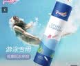 Tmaxx卫生棉条游泳夏季内置卫生巾防水姨妈巾专利棉棒6支京东自营 实拍图