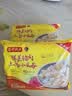 湾仔码头上汤小云吞鲜美猪肉小馄饨600g*2 150只 云吞早餐速食冷冻混沌 实拍图