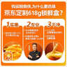 脱骨侠无骨鸡爪618g蒜香去骨凤爪休闲肉零食柠檬虎皮佤味鸡脚筋源头直发 实拍图