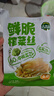 吉香居 鲜脆榨菜丝65g*5减盐榨菜下饭菜清淡下饭菜咸菜腌菜早餐 实拍图