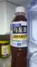 三得利（Suntory）无糖乌龙茶饮料 0糖0能量0脂 500ml*15瓶整箱装 实拍图