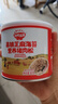 秋田满满高铁芝麻海苔猪肉松80g 儿童拌饭料调味真肉松_享宝宝辅食食谱 实拍图