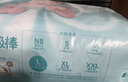 帮宝适散热王者新一级帮拉拉裤XL64夏季超薄透气速干婴儿尿不湿尿裤 实拍图