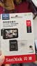 闪迪（SanDisk）128GB TF（MicroSD）4K内存卡 行车记录仪 监控摄像头专用 循环录制10,000小时 高耐用存储卡 实拍图