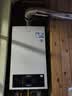 海尔（Haier）【冠军单品】壁挂炉天然气家用燃气壁挂炉采暖炉供暖暖气片地暖锅炉热水器壁挂炉海尔出品统帅 【全民爆款】26KW三变频大水量-LC1S 实拍图