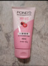 旁氏（POND'S）樱粹粉润焕亮洁面乳150g烟酰胺洗面奶男女去角质七夕情人节礼物 实拍图
