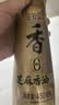 金龙鱼纯芝麻香油480ml【一级】凉拌 调味 烹饪 火锅 调味油  玻璃瓶 实拍图