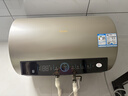 海尔国家补贴电热水器50升PD3 金刚无缝胆免换镁棒一级能效租房省电大水量洗澡家用京东自营上门安装 实拍图