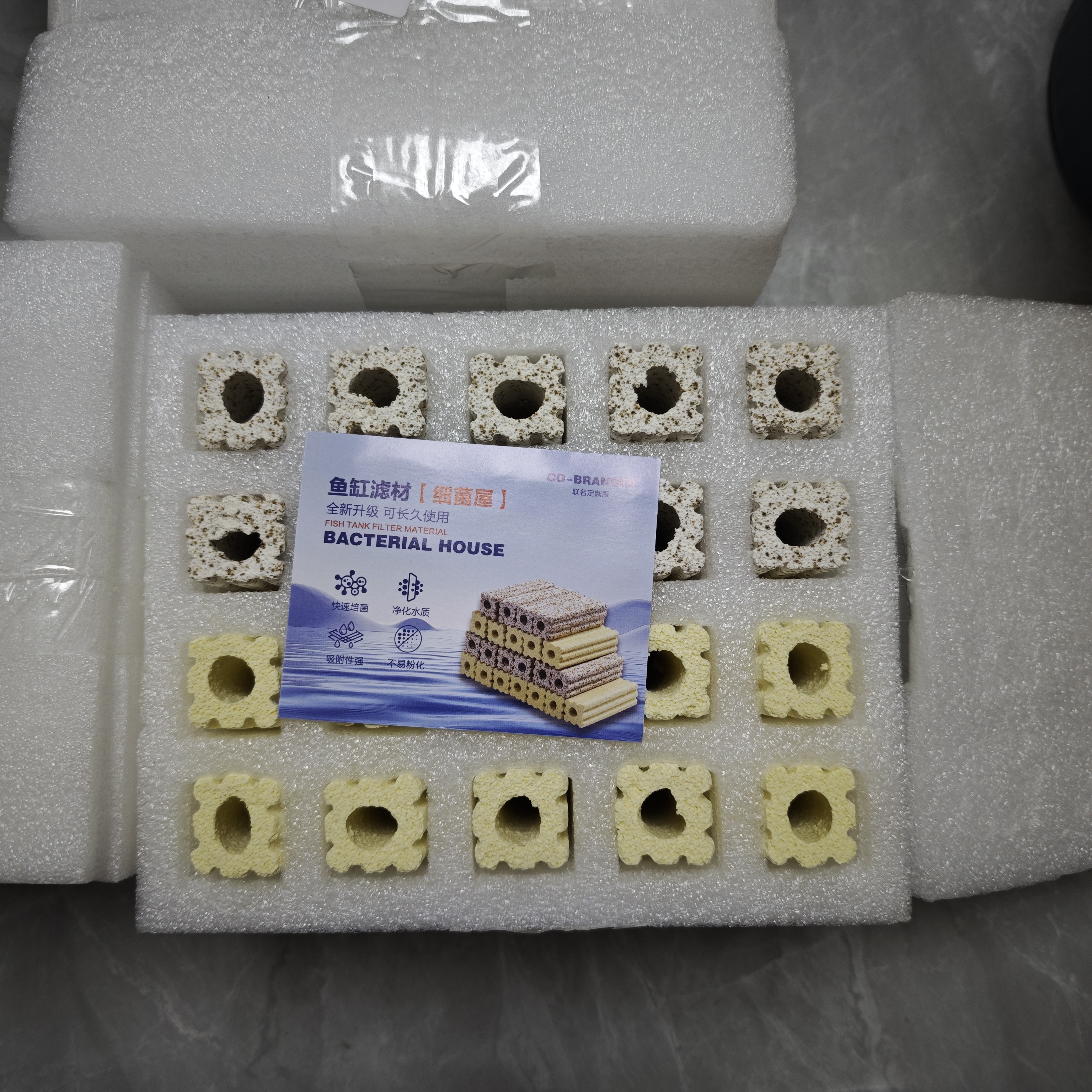 创宁细菌屋双色混合装小号20根 鱼缸底滤池陶瓷净水硝化培菌过滤材料 实拍图