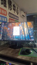 AOC 27英寸2K 144Hz 高刷护眼办公 IPS HDR 6轴调色 每台出厂校色 低蓝光不闪 电竞电脑显示器Q27G51F 实拍图
