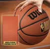 威尔胜NBA比赛篮球耐磨PU标准7号球(贈5件套·订场券) 实拍图