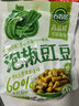 吉香居泡椒豇豆25g*10袋减盐酸豆角下饭菜即食泡菜咸菜酸豇豆酸辣 实拍图