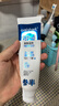 参半清新牙膏 舒缓护龈清新口气鲨鱼含氟小冰管360g 新老包装随机发 实拍图
