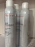 雅漾（Avene）【王安宇推荐】舒泉保湿喷雾300ML*2 补水舒缓修护敏肌七夕礼物 实拍图
