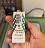 赛亿充电定时USB小风扇空气循环家用风扇台挂电风扇户外便携轻音换气摇头扇床头办公室桌面小电扇 实拍图