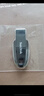 闪迪（SanDisk）64GB USB3.2 U盘 CZ550黑色 读速100MB/s 安全加密 数据恢复 学习办公电脑车载 高速大容量优盘 实拍图