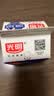光明噜渴LOOK酸奶饮品原味乳酸菌风味低温发酵乳200ml*10盒源头直发 实拍图