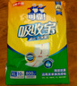 可靠（COCO）吸收宝成人护理垫XL120片(60*90cm)舒适防漏老年人隔尿垫产褥垫 实拍图