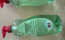 奥妙大桶酵素餐具净洗洁精 白茶柠檬草 1kg 2斤装 去锅具焦糊 实拍图