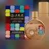 五粮液美加墨世界杯联名款 浓香型白酒 52度100ml 单瓶 无礼袋  实拍图