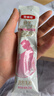 伊利金领冠妈妈舒孕 孕产妇配方奶粉条装怀孕期哺乳期高钙低gi 25g*16小条试饮装 实拍图