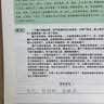 全套3册 爱的教育小英雄雨来童年书高尔基原著完整版快乐读书吧推荐小学生六年级上册课外阅读书配套人教版必读正版书目小学老师经典书籍鲁滨逊漂流记六年级下册 【全3册】六年级上册必读正版(京东图书联合定制款 实拍图