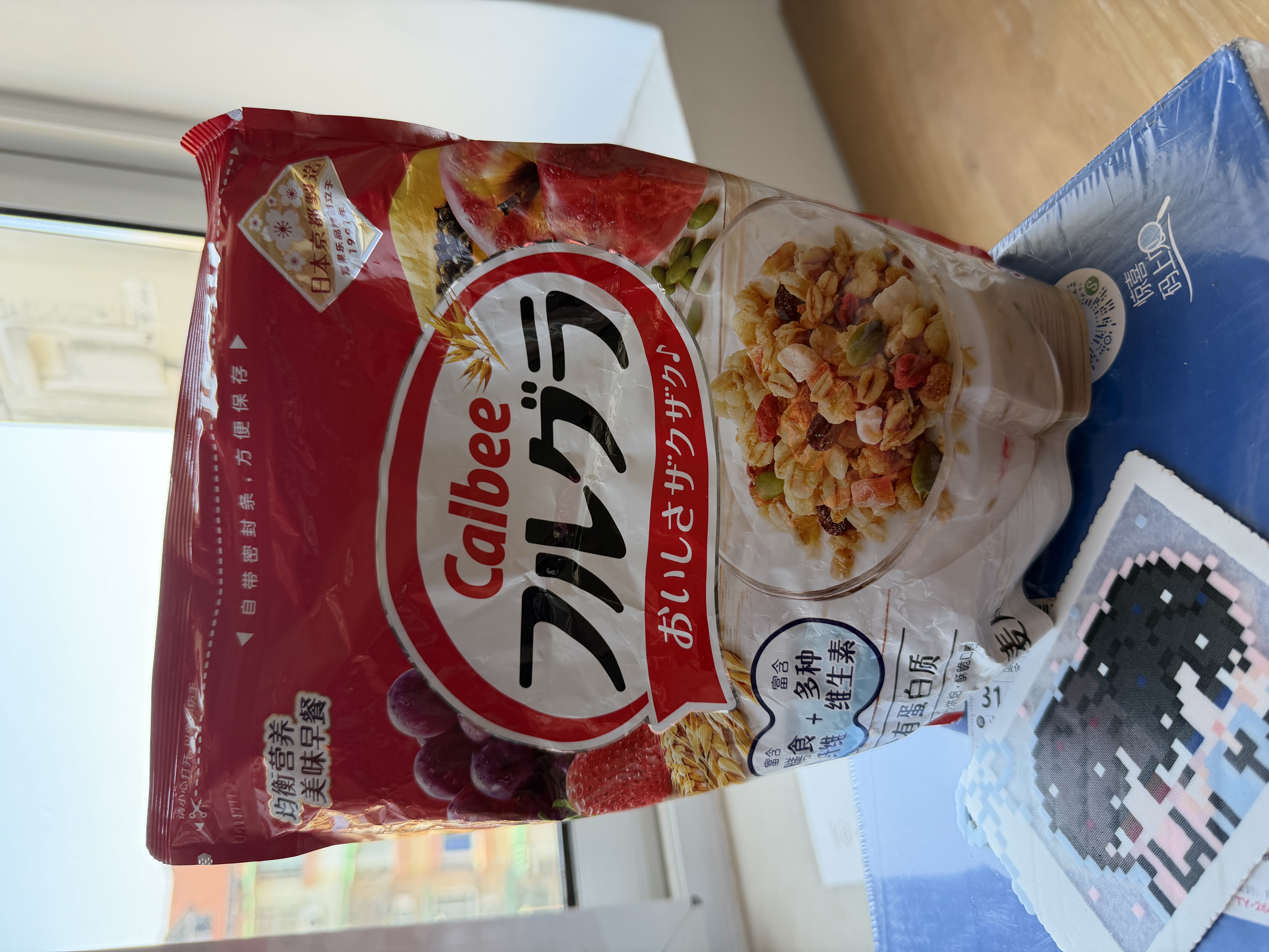 卡乐比（Calbee）伊利安慕希酸奶组合（水果麦片380g&伊利安慕希酸奶205g*16） 实拍图