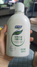 妇炎洁妇植物本草抑菌洗液380ml*5瓶女性妇科私处护理去痒清 实拍图