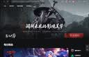 毕亚兹适用任天堂Switch1/2代投屏线HDR便携底座充电器typec转HDMI高清电视连接线ns2配件游戏转换拓展坞 实拍图