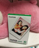 富士（FUJIFILM）【七夕礼物】instax迷你相纸3寸拍立得专用相纸3寸相纸适用mini7+/41/99/evo/13/12/liplay+等型号 20张mini白边相纸+相册*1+相纸边框贴纸 实拍图