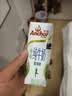 安佳（Anchor）脱脂 高钙纯牛奶 250ml*24盒 新西兰原装进口草饲 实拍图