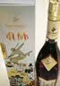 人头马（Remy Martin）洋酒 CLUB优质香槟区干邑白兰地 500ml 星夜派对限量版 送礼 实拍图