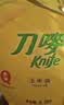 刀唛（Knife）食用油 玉米油6.18L 非转基因 物理压榨一级油 团购送礼 实拍图
