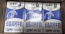 蒙牛低脂高钙牛奶250ml*24盒 早餐健身伴侣 送礼优选送礼礼盒 实拍图