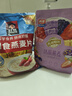 西麦酸奶块果粒燕麦脆350g燕麦片冷泡营养早餐五谷代餐干吃休闲零食 实拍图