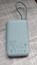 小米（MI）【3C认证】充电宝移动电源10000 自带线双向快充口袋版灰蓝色可上飞机/火车户外储能电源 实拍图