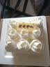 廿一客（21cake）朗姆芝士动物奶油蛋糕生日蛋糕  生日礼物同城配送当日送达 实拍图