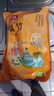 富昌 腐竹500g 手工腐竹黄豆制品干货腐竹素肉炒菜凉拌火锅材料 实拍图