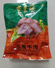 东来顺纯牛肉熟食开袋即食200g×4下酒菜清真酱卤牛肉 实拍图