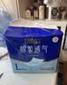 永福康成人护理垫 XL20片 尺寸80*90cm 婴儿孕产妇床垫老人一次性隔尿垫 实拍图