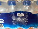 Member's Mark 弱碱性天然矿泉水 300mL*24瓶 300mL*24瓶 实拍图