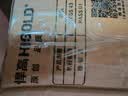 悍高（HIGOLD）抽屉滑轨同步全拉出阻尼隐藏底托三节轨20寸（500mm）隐藏三节轨 实拍图