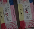 潘祥记 坚果玫瑰鲜花饼 云南特产早餐传统糕点心休闲零食 25g*16枚 实拍图
