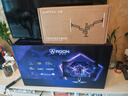 AOC爱攻 昊天Max 32英寸4K240Hz BlackAR3.0抗反 五层堆叠QD-OLED HDR500 DP2.1 电竞显示器AG326UZD2 实拍图