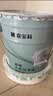 嘉宝莉内墙乳胶漆无添加净味三合一墙面漆 家用水性环保油漆涂料20kg 实拍图
