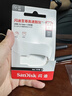 闪迪（SanDisk）64GB USB3.2 U盘 CZ550黑色 读速100MB/s 安全加密 数据恢复 学习办公电脑车载 高速大容量优盘 实拍图